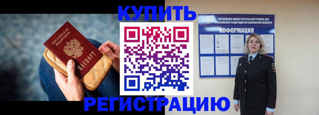 форма 3 в Куртамыше